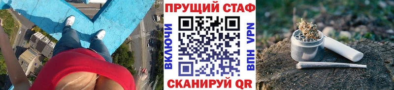 Виды наркотиков купить Билибино Канабис  Метамфетамин  ссылка на мегу сайт  МЕФ  КОКАИН  Амфетамин 