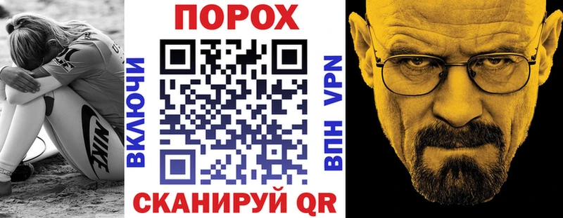 АМФЕТАМИН Розовый Билибино