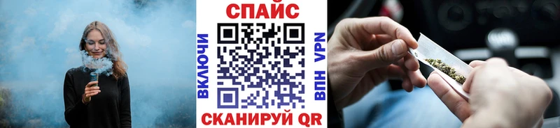 купить наркоту KRAKEN зеркало БУТИРАТ 1.4BDO Билибино