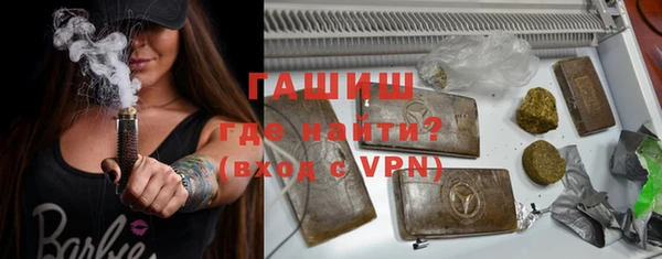 кокаин VHQ Богородицк