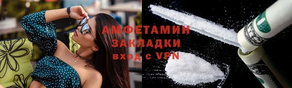 гашишное масло Белоозёрский