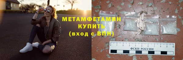 дмт Осташков