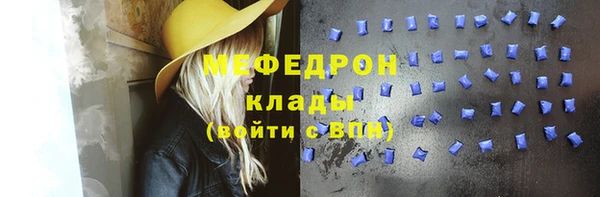 гашишное масло Белоозёрский