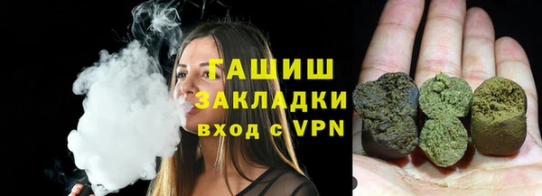 ешки Беломорск