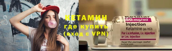 сатива Белокуриха