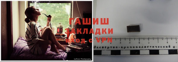 ешки Беломорск