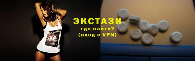 кокаин VHQ Богородицк