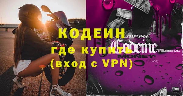 прущая мука Богородск