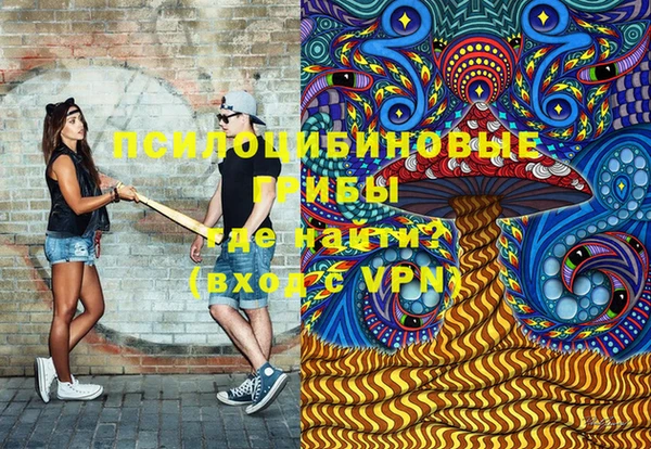 ешки Беломорск