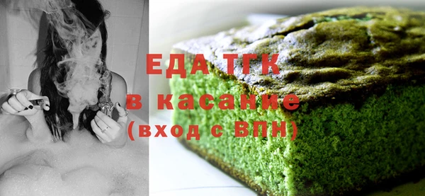 COCAINE Баксан