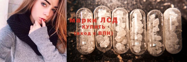 ешки Беломорск