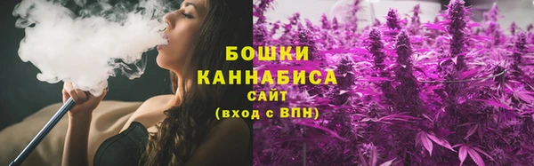 гашишное масло Белоозёрский