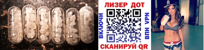 МЕГА ссылка  Билибино  Лсд 25 экстази ecstasy  продажа наркотиков 